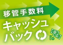 �ڊǓ��Ɏ萔���L���b�V���o�b�N