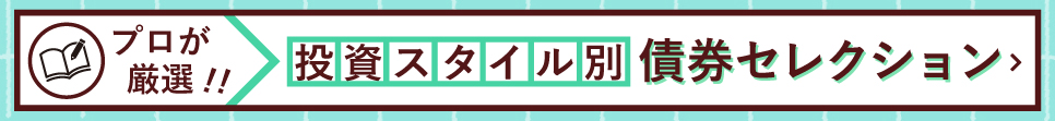 �v�������I�I���Z���N�V����