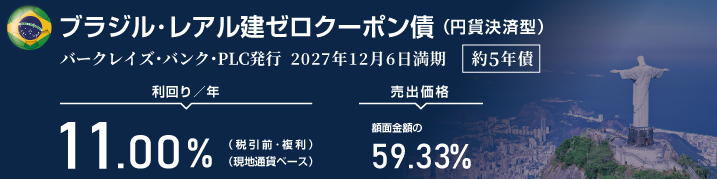 �u���W������A������