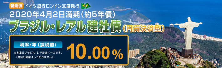 �u���W���E���A�����Ѝ�