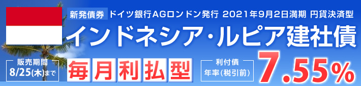 �g���R�E�������Ѝ�
