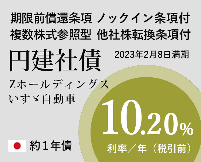 ��������/���Њ��]���@�~���Ѝ@����10.20��