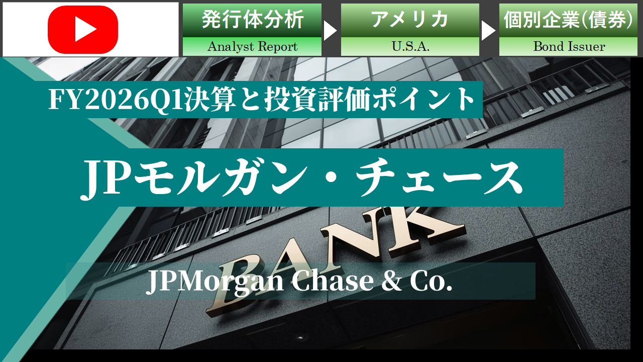 JP�����K����FY2026Q1���Z�A����юЍ̓����]��