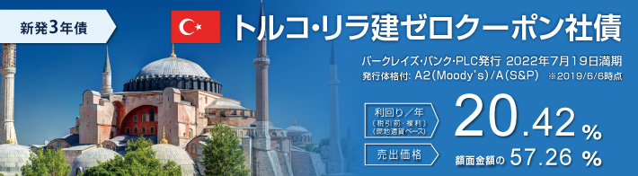 �g���R��������