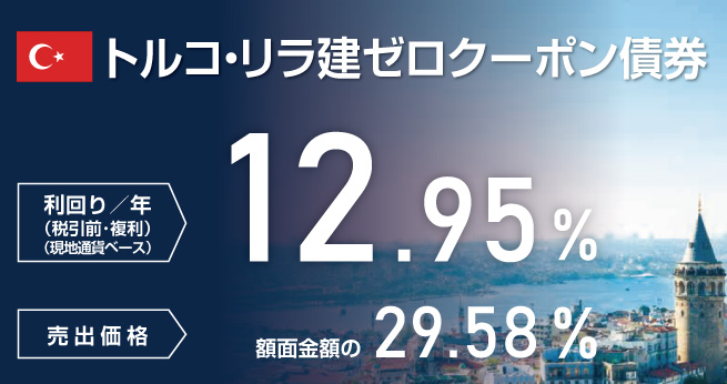 �g���R��������[���N�[�|����