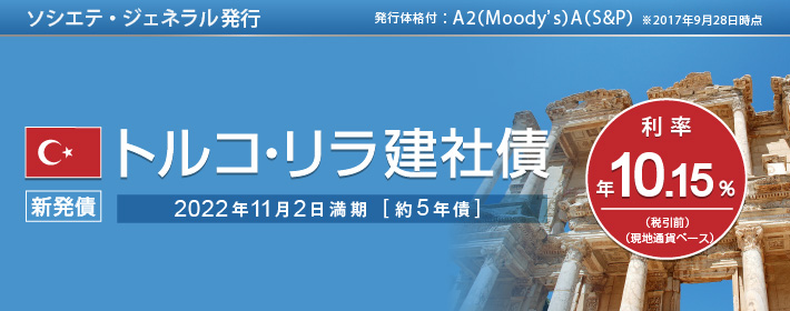 �g���R��������