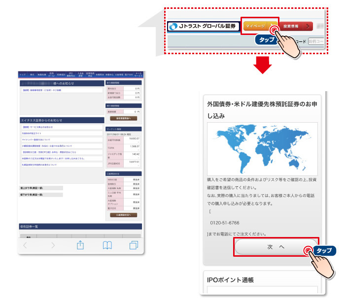 �O�̍w�����@