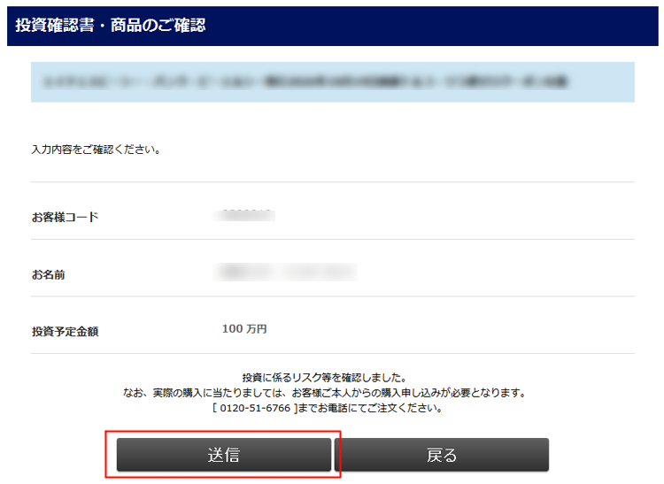 �O�̍w�����@