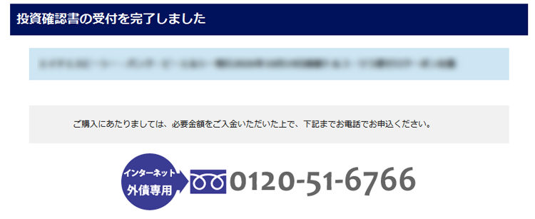 �O�̍w�����@