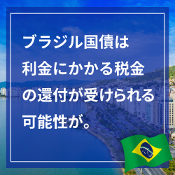 ���̓��W