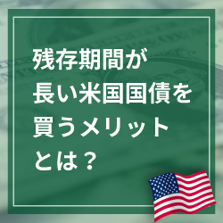 ���̓��W