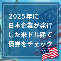 ���̓��W