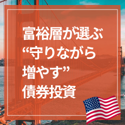 ���̓��W
