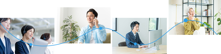 人の声でつながる 安心の資産運用 JTG証券のコール&ネット