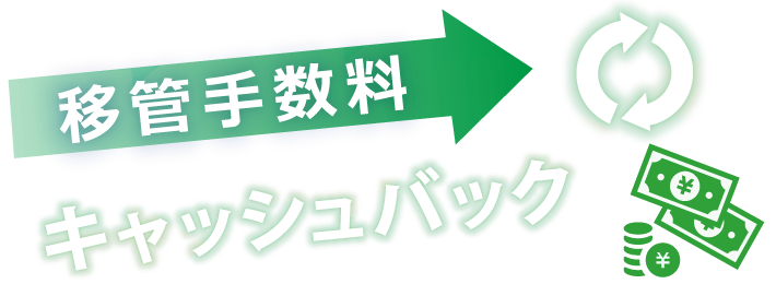 �ڊǓ��Ɏ萔���L���b�V���o�b�N�L�����y�[��