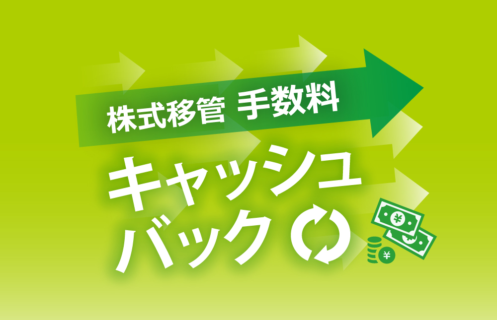 �ڊǓ��Ɏ萔���L���b�V���o�b�N
