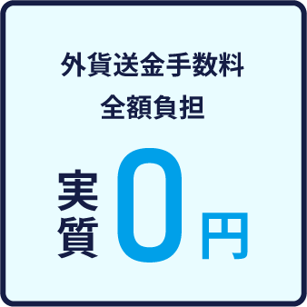 �O�ݑ����萔������0�~