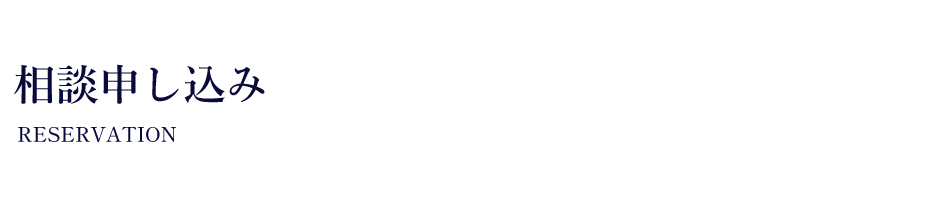 FX�̑��k����