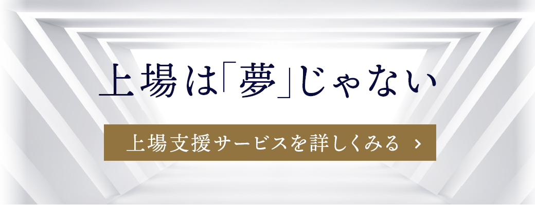 JTG�،��̏��x���T�[�r�X�ɂ���