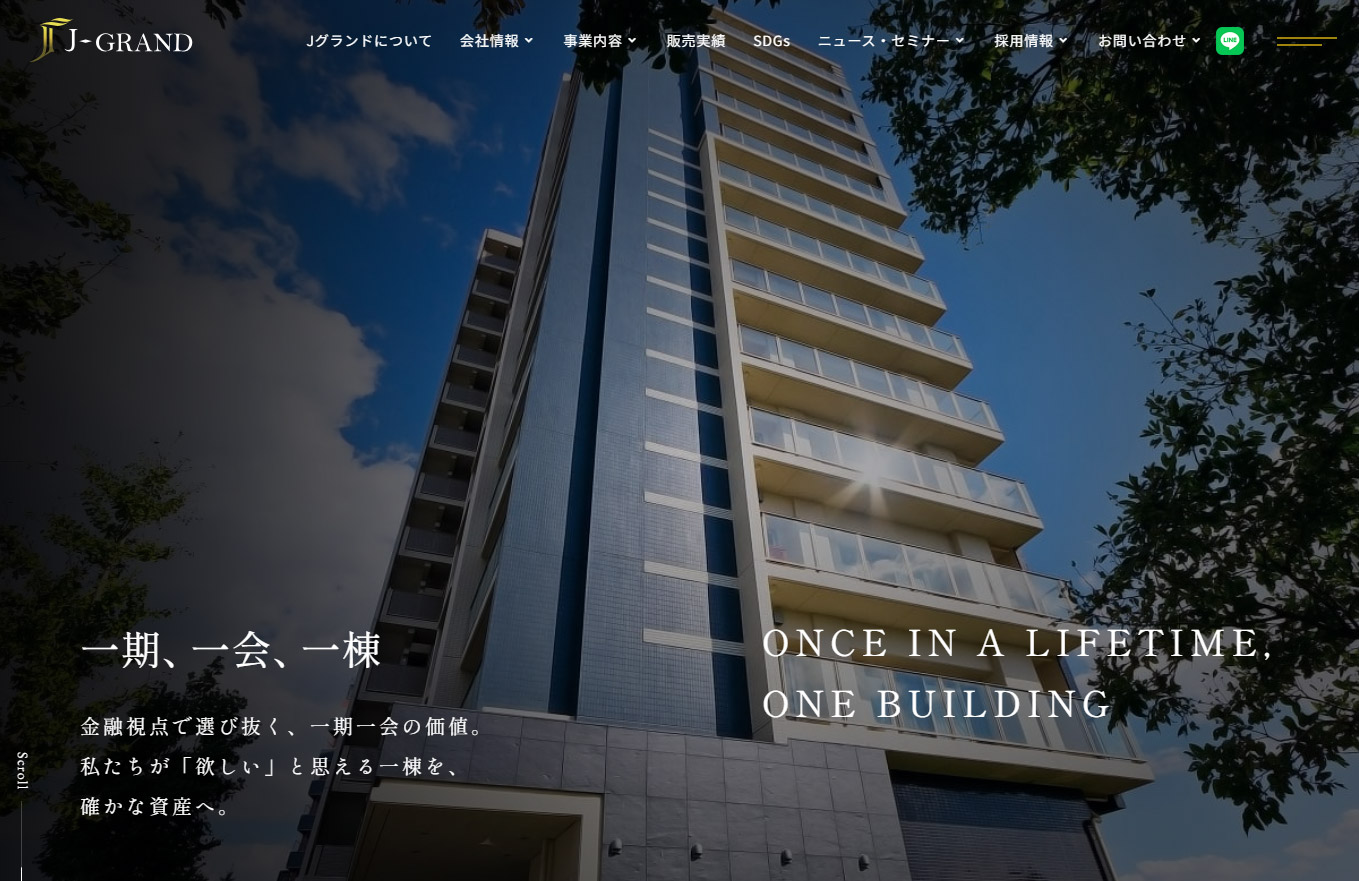 Jグランド株式会社