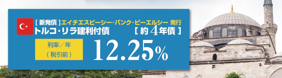 �g���R��������