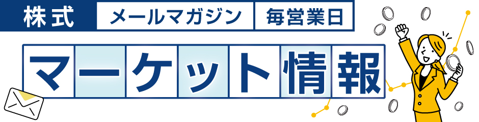 �y�����z�}�[�P�b�g���i���c�Ɠ��j