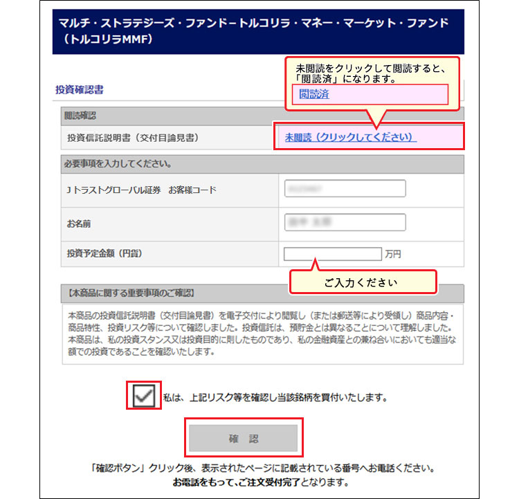 �O�̍w�����@