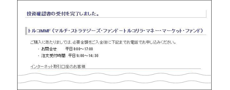 �O�̍w�����@